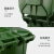 尚留鑫 加厚环卫塑料垃圾桶 绿色240L挂车带轮 市政小区物业户外分类带盖大号垃圾箱