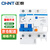 正泰（CHNT）NXBLE-63系列小型漏电保护器 漏保空气开关断路器NXBLE-63 2P C63