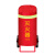 居安特（jvante）35kg推车式灭火器罩 30公斤灭火器防水防雨防尘防晒保护罩 牛津防潮罩消防器材