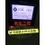 变频器ACS880储存卡程序卡ZMU-02ACS880-MU-ZCU-12/14 卷曲程序N5000
