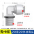 钢之麒工品 净水器接头 直饮水机过滤器管件配件 2分变2分外丝弯头 单位/个 塑料 