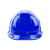 伟光安全帽 新国标 高强度ABS YD-TQ透气款 蓝色透气款 按键式调节