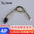 XH2.54/PH2.0/1.25MM间距转杜邦2.54MM单P端子线 PCB板转接插线 1.25mm转杜邦2.54mm-4P/20CM