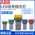 原装ABB指示信号灯CL2-523-502-515-542-520-623(G/R/Y CL2-542R(红色380V)
