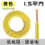 津天成-BV电线单芯硬线铜芯铜线单股电缆线 BV（1.5平方）黄色