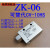 茵之沁【STNC索诺天工】真空发生器ZK-06 ZK-08 ZK-10负压发生器吸气 ZK-08