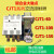 CJT1-60 100 150A交流接触器 银触点  220V 380V CJ10 CJT1-100 AC220V