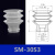 机械手吸盘配件 天行大头真空吸盘头大尾吸嘴三层气动吸盘硅胶 NSM-30S3(白色)