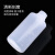 兰诗 WYQ1137 喷壶浇水瓶塑料冲洗瓶挤压式瓶 250ml 5个装