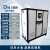 定制冷水机冷冻机工业冷水机风冷式冷水机制冷机冷水机配件2匹3匹 40匹水冷式冷水机