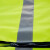 海华 反光背心 可印字反光衣马甲反光带建筑工地施工环卫外套年检 荧光黄