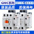 LG  电磁交流接触器GMC(D)-9/12/18/22/40/32/75/65/85 GMC-22 36V48V线圈电压备注