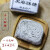 维霆湖北武汉特产传统纯手工老式酥糖黑芝麻白芝麻糕点年货 2斤(黑芝麻)