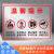工厂门口禁止拍照摄像标识牌严禁拍照摄像车间警示牌贴纸未经允许 PZLB-06铝板反光膜 20x30cm