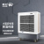雷豹工业冷风机商用水空调环保水冷空调养殖工厂房用单制冷风扇MFC18000