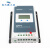 汇能精电 10/20/30/40/50A/60A/80A/100A MPPT太阳能充电控制器 eBox-BLE-01