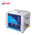 化科 SHIBO 实验室变波脱气工业超声波清洗机混均萃取烧杯试管培养皿清洁仪器 YW0202-2.0L-120W 