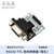 丢石头 RS232转TTL接口转换模块 ttl转232 原装SP3232 高速通信稳定 带工作指示灯 RS232 TTL（母头） 10盒