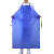 劳博士 劳保围裙 PVC防水防油耐酸碱围裙清洁工作食品厂塑胶工业打磨防污 白色 PVC