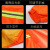 星工（XINGGONG）成人雨衣雨裤套装 户外高反光环卫保洁服道路铁路施工雨具 电动车摩托车定制 橘色170码