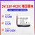 雕将 （AM11-5W12C 12V/416mA ）220V AC-DC隔离降压开关电源模块85~264