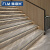 弗洛米 网红感应楼梯踏步瓷砖470x1200梯级砖通体大理石阶梯砖 DJ12011欧洲金 其他