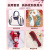 京逸母亲节礼物送父母妈妈的生日50-60岁实用给婆婆包包中年40-45岁 红色包+丝巾1+木梳+礼盒礼袋+花