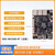 youyeetoo瑞芯微RK3588开发板Firefly ROC-RK3588-RT软路由WRT安卓2.5G以太网arm主板 【商规级】ROC-RK3588-RT 4G+32G