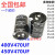 400V470UF 450v470uf 铝电解电容 电焊机//变频器常用35X50 35x35