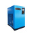 工耐德 冷冻式干燥机WL系列WL010压缩空气干燥机空气冷干机 单位：台 P-WL120 