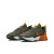 耐克（NIKE）【现货】 AIR MAX 2090 耐克气垫休闲跑步鞋运动鞋潮鞋 DM0829-300 绿橙 42.5