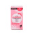 dacco产妇卫生巾 进口 产褥期孕妇产后月子纸敏感型S号×20片