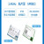 刚沃（E01-ML01SP4）nRF24L01模块无线通信2.4G集成PA+LNA大功率远距离IPEX接口单位：个