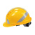 谋福（CNMF）五筋透气ABS反光安全帽批发 领导佩戴防砸防护头盔 定制收费（ 黄色3M反光条  ）9963