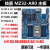 超微H12SSL-i/H11DSI epyc霄龙7402/7542/7742服务器主板PCI-E4. 技嘉MZ32-AR0