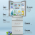海尔（Haier）冰箱法式对开门多门349/421/426/336/342升 大容量家用电冰箱风冷无霜双变频节能纤薄净味保鲜 349升【轻奢金+干湿分储+全温区变温】