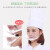 山头林村适用透明口罩餐饮专用餐厅服务员厨房口罩透明塑料厨师防飞沫卫生 10个起下单自动