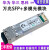 广联万兆多模兼容华为华三思科交换机光模块SFP+10G-SR 850 兼容_NAS存储专用