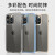 SPIGEN 韩国保险杠苹果14手机壳iPhone14Promax全包防摔保护套新款时尚14plus 沙米色 iPhone 14ProMax