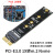 NVME M2转PCIE16X高速扩展扩展卡PCI-E转M2转接卡NGFF SSD转换卡 PCI-E3.0 1X转m.2 Nvme