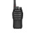 泛腾（fomtalk） Max880 对讲机 国产全自主 大功率远距离超长待机 民用商用专业无线手台
