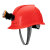 援邦 安全帽电力工程工地建筑施工防砸透气一体化带头灯安全帽 带灯安全帽/红 