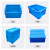 封浮 周转箱塑料零件物料盒收纳盒配件箱塑料盒胶框五金工具盒长方形大号 不带盖210*155*65mm蓝色2号