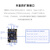 youyeetoo瑞芯微RK3588开发板Firefly ROC-RK3588-RT软路由WRT安卓2.5G以太网arm主板 【商规级】ROC-RK3588-RT 4G+32G