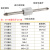 磁偶式CY3B无杆气缸CY1B10/15/20/25/32/40/50/63X100X300长行程 CY3B 10H-400