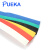 浦尔佳（PUEKA）整卷热缩管绝缘套管 环保阻燃防水 电工电线电缆保护收缩管 红色 直径1mm/200米