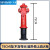 XA地上式消防栓 室外消火栓 进水口DN100*出水口DN65 地上栓SS100-1.6-0.9