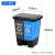 惠利得垃圾分类垃圾桶大号商用脚踩带盖厨房厨余干湿分离户外环卫桶 20L双桶 灰（其他垃圾）+蓝（可回收物）