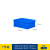 塑料周转箱筐子长方形加厚带盖大号养龟缸储物收纳箱物流胶框胶箱 400-160(外径450*330*170) 蓝色