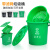 傅帝 厨房垃圾桶 10L方形绿色室内带盖茶叶沥水桶手提厨余分类带滤网干湿分离桶